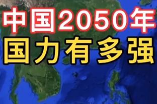 B费点球被扑，这是他第四次在英超赛场罚丢点球